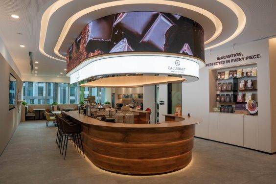 Callebaut Global Innovation Center